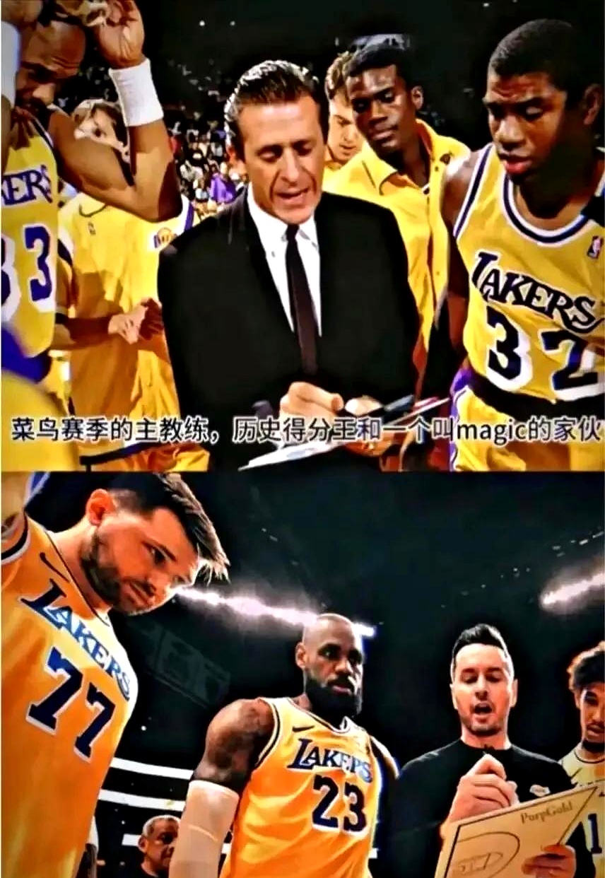 湖人球星三分绝杀，全场观众热烈欢呼，还有论坛有关自己都是.